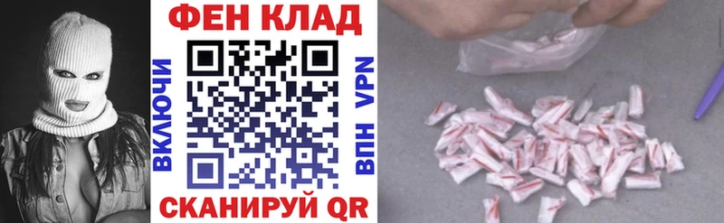 как найти закладки  Оханск  АМФ Premium 
