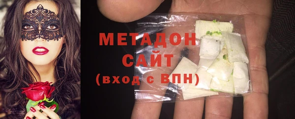 стафф Алексин