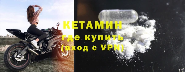 ALPHA-PVP Алзамай