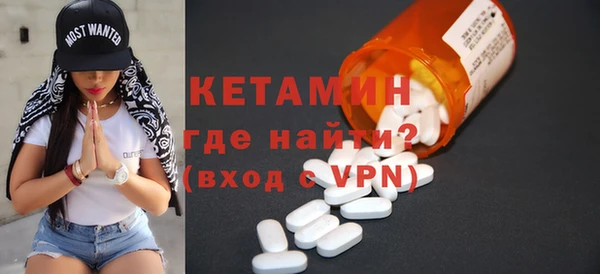ALPHA-PVP Алзамай