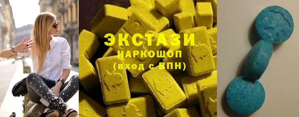 ALPHA-PVP Алзамай